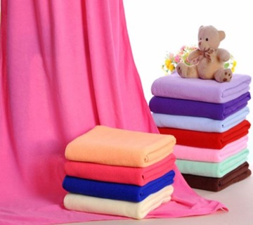 Beach Towel