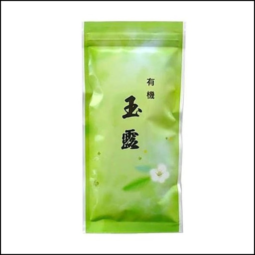 Matcha Tea